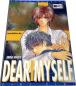 Preview: Dear Myself 1 | Eiki Eiki - Egmont Manga | Paperback